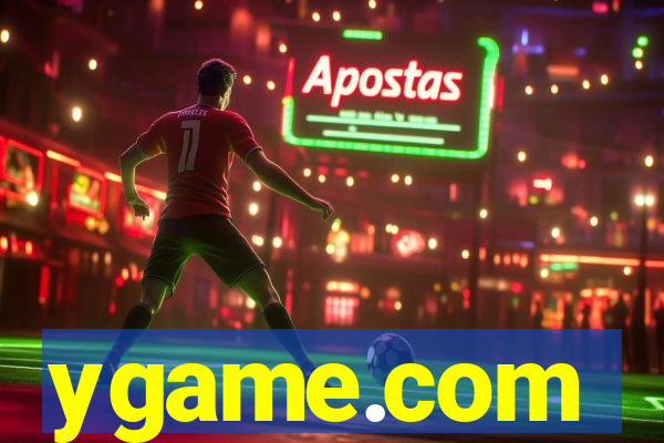 ygame.com