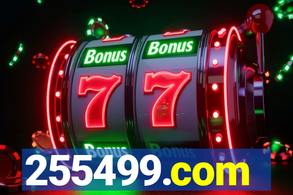 255499.com
