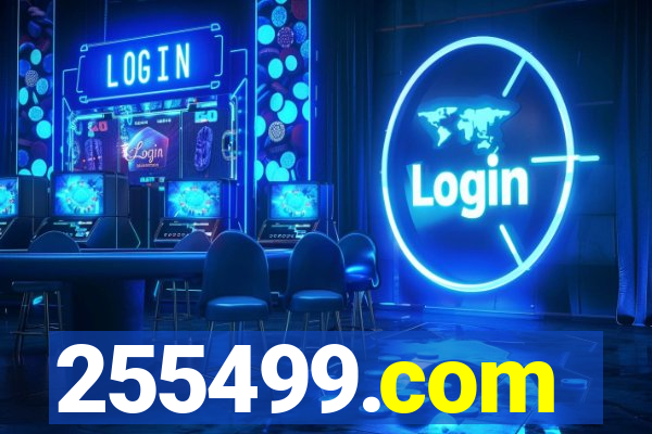 255499.com