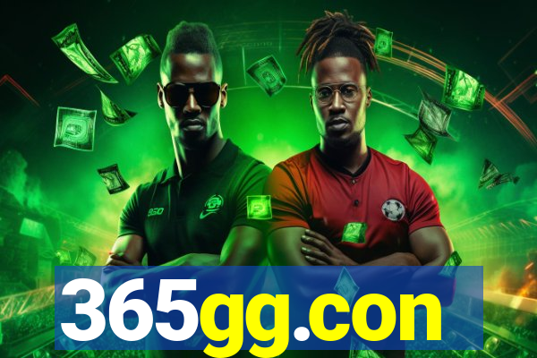 365gg.con