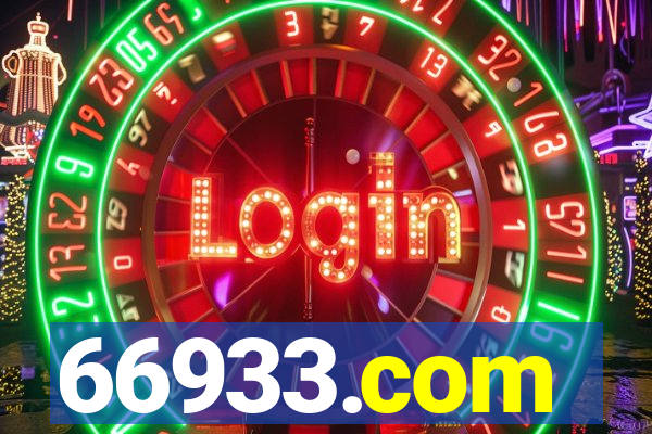 66933.com