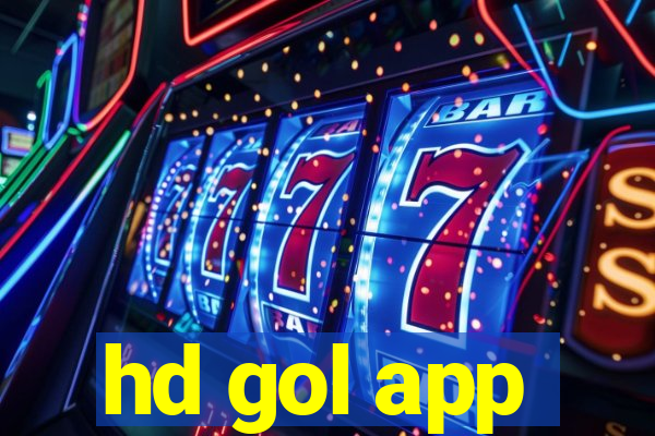 hd gol app