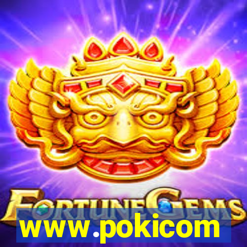 www.pokicom