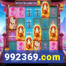 992369.com
