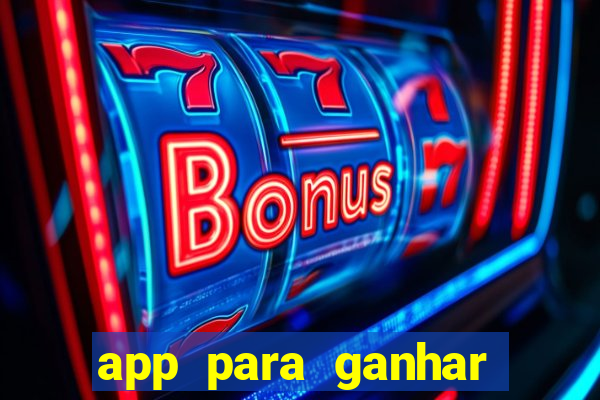 app para ganhar dinheiro assistindo videos no pix