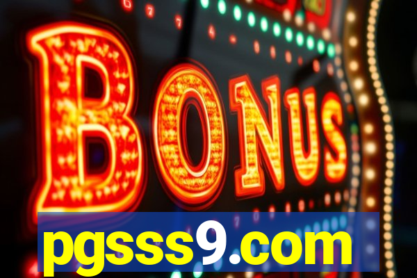 pgsss9.com