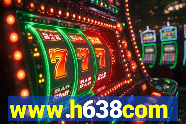 www.h638com