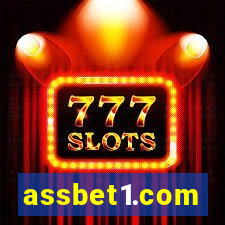 assbet1.com
