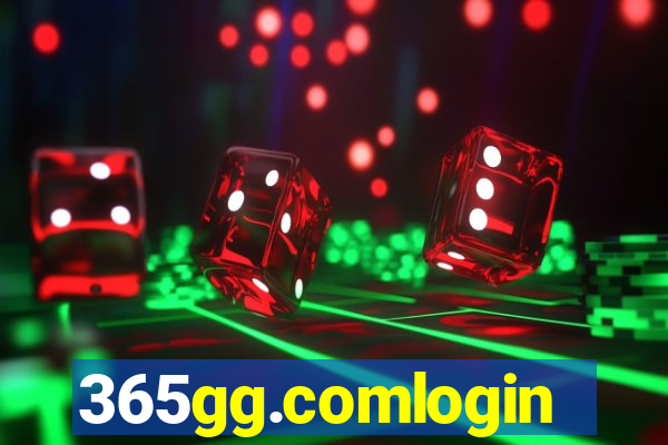 365gg.comlogin