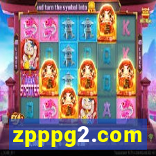 zpppg2.com
