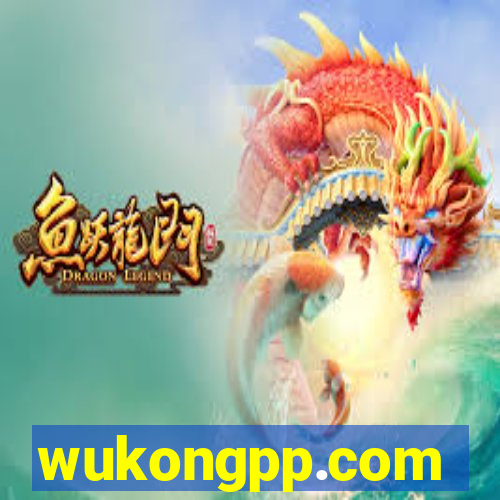 wukongpp.com