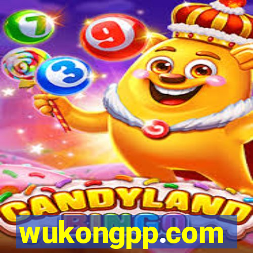 wukongpp.com