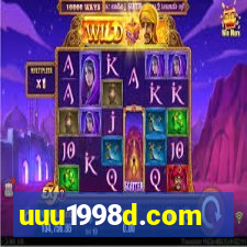 uuu1998d.com