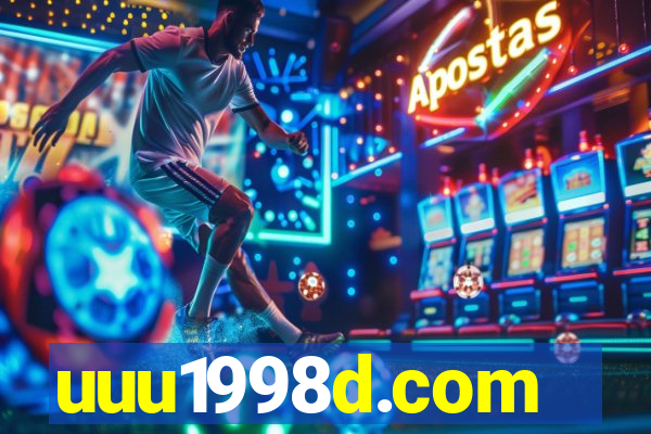 uuu1998d.com