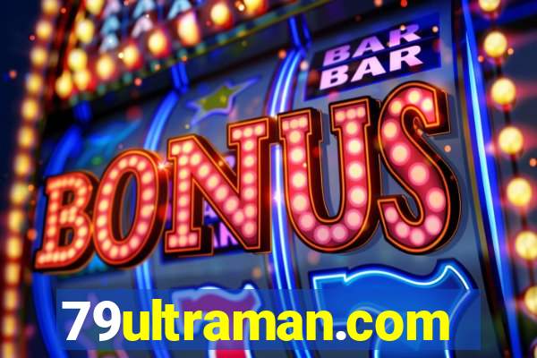 79ultraman.com