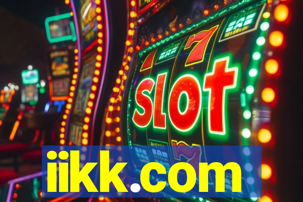 iikk.com