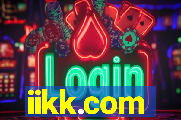 iikk.com