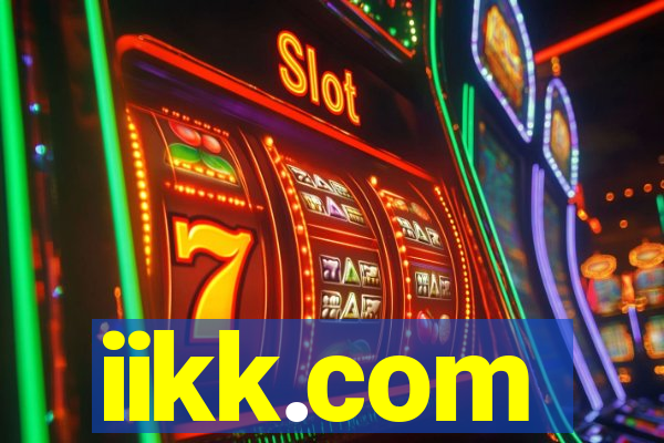iikk.com