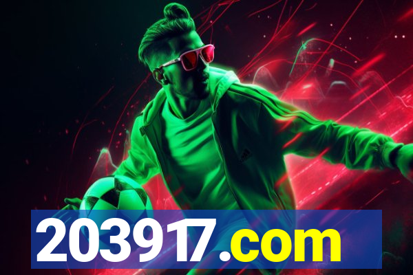 203917.com
