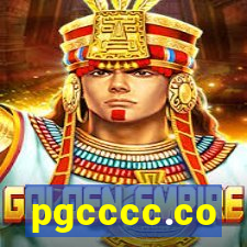 pgcccc.co