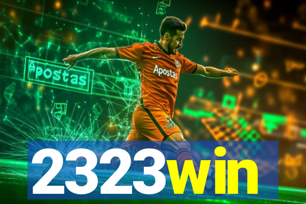 2323win