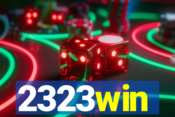 2323win