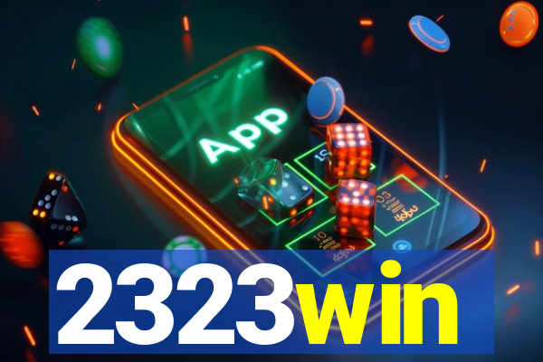 2323win