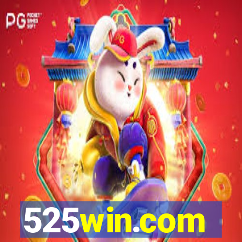 525win.com