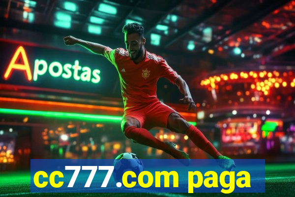 cc777.com paga