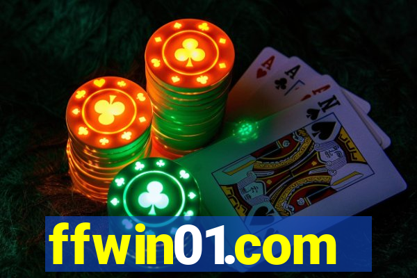 ffwin01.com