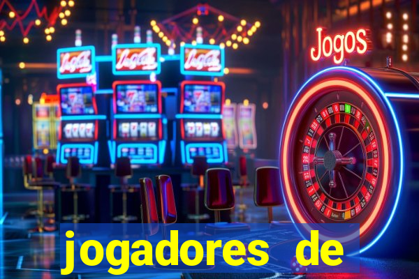 jogadores de futebol bem dotado