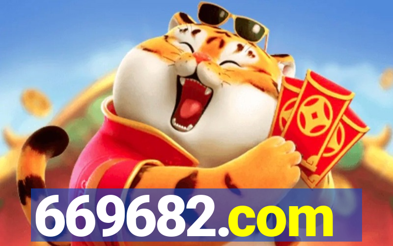 669682.com