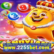 www.2255bet.com