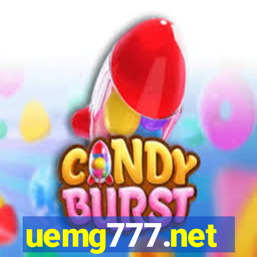 uemg777.net