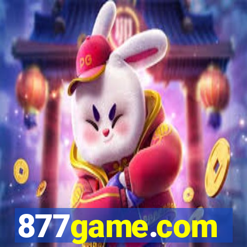 877game.com