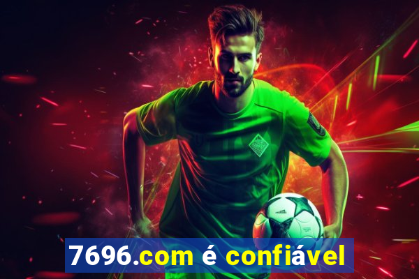 7696.com é confiável