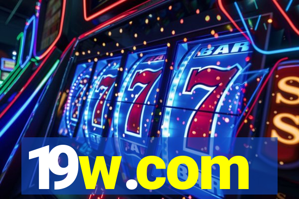 19w.com