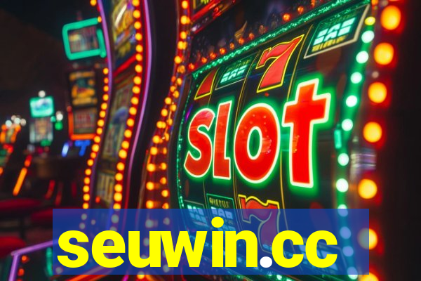 seuwin.cc
