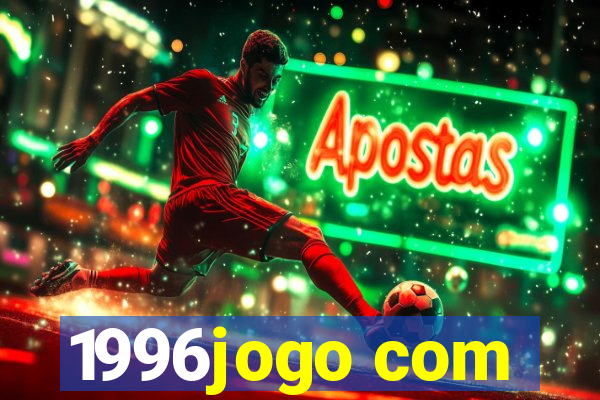 1996jogo com