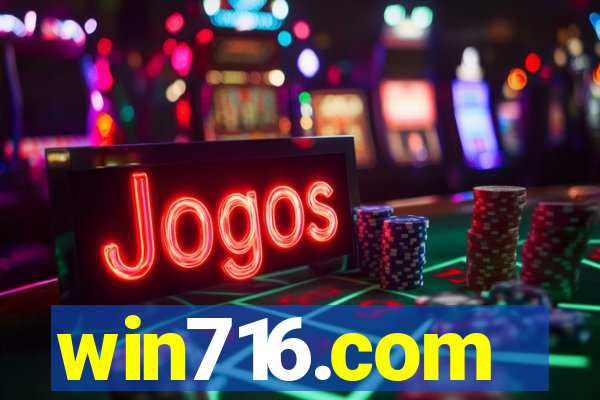 win716.com