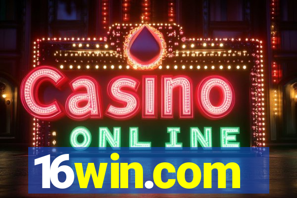 16win.com