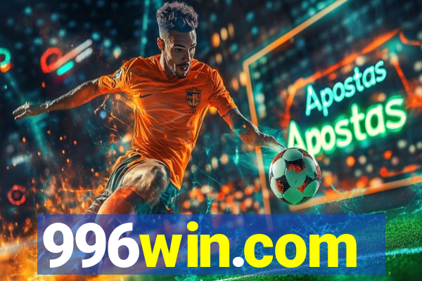 996win.com