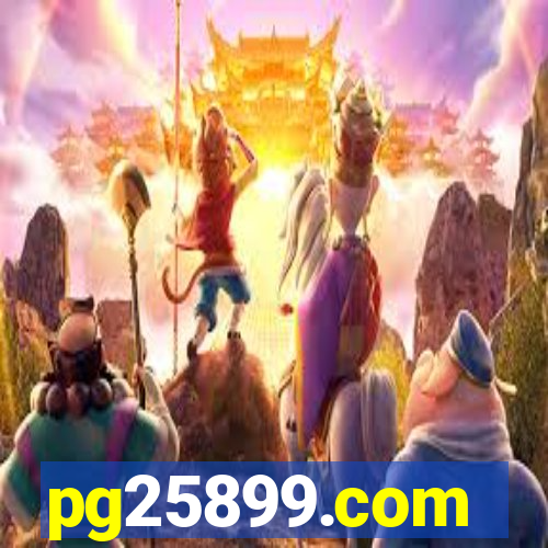 pg25899.com