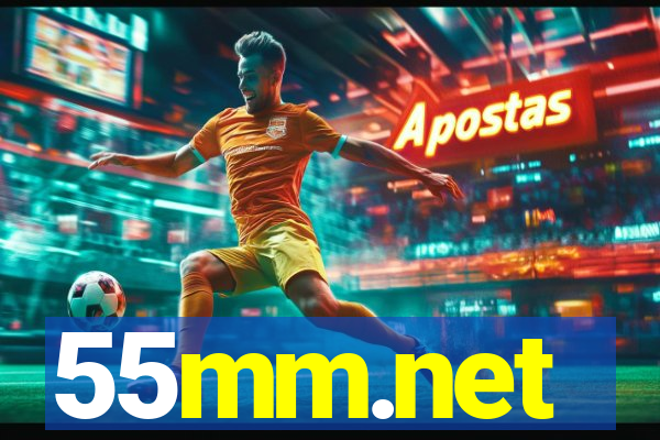 55mm.net