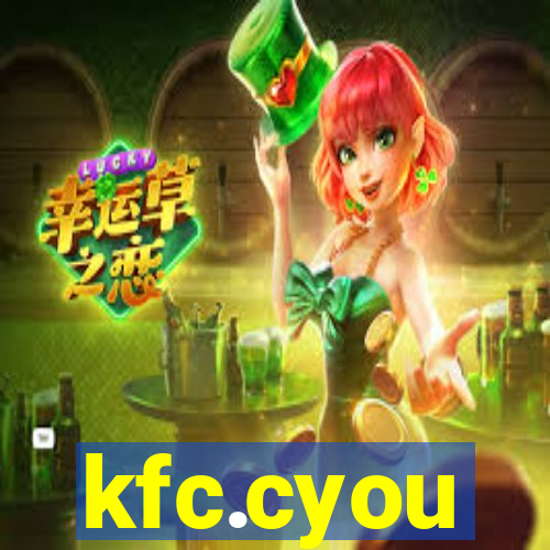 kfc.cyou