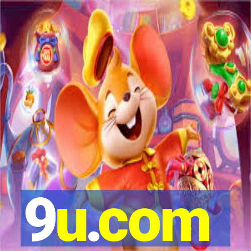 9u.com