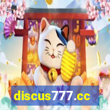 discus777.cc