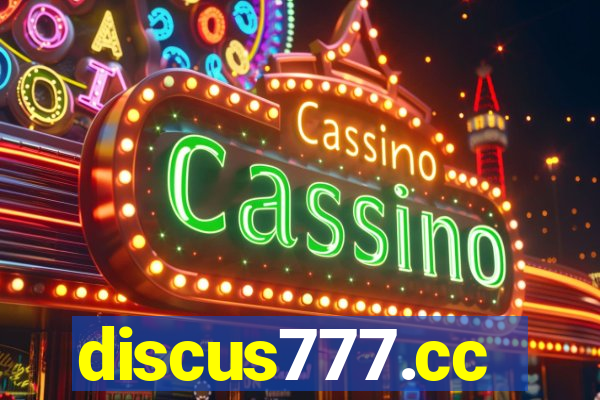 discus777.cc
