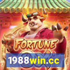 1988win.cc