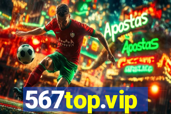 567top.vip